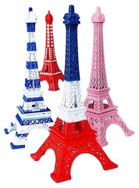 彩色埃菲尔铁塔百搭模型桌面摆件
