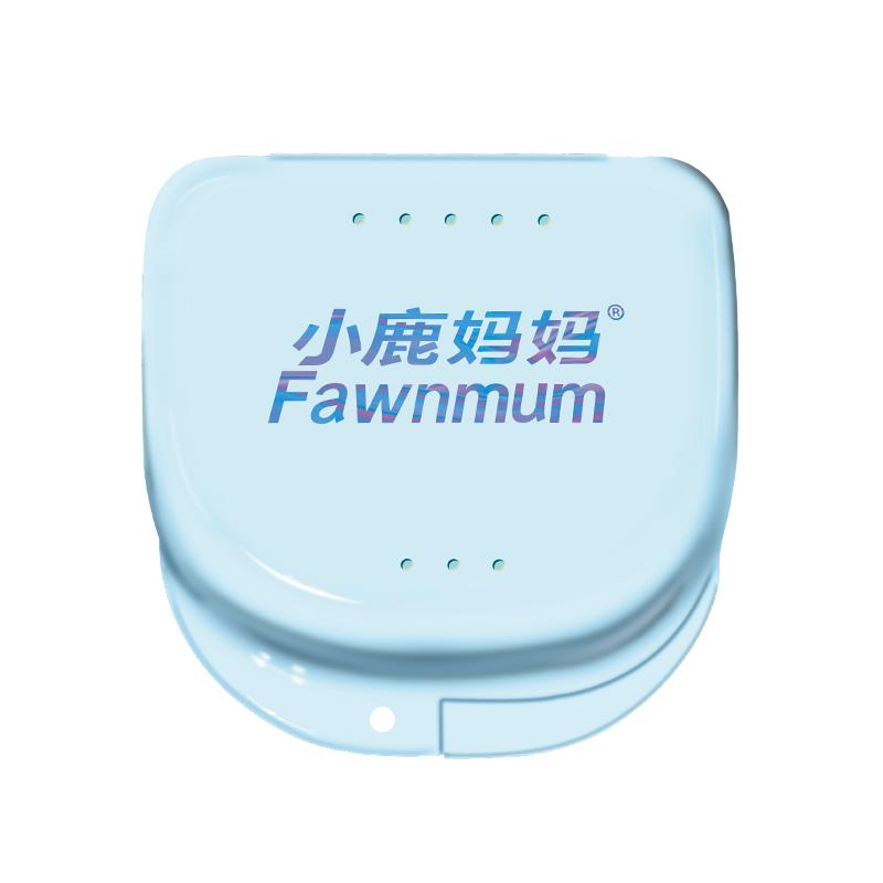 小鹿妈妈保持器收纳盒牙套盒