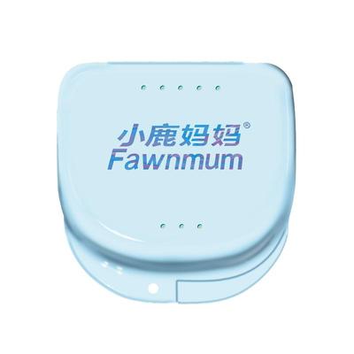 小鹿妈妈保持器收纳盒牙套盒