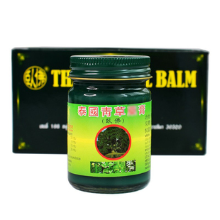 泰国青草药膏卧佛50g原装正品青草膏蚊虫绿色青草膏正品代购