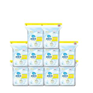 倍舒特医护级卫生巾日用棉柔超薄290mm7星自净超吸收姨妈巾组合女