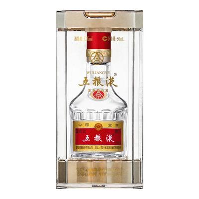 第八代五粮液50mL浓香型白酒