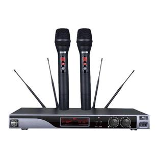 BBS U-5300D无线话筒舞台演出 政务企业主持会场 真分集无线话筒