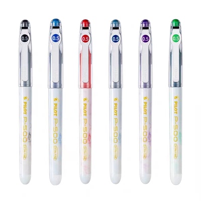 百乐P500金标限定款黑色中性笔