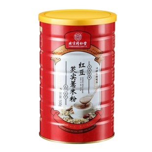 红豆薏米粉茯苓五谷杂粮营养早餐冲泡即食粥代餐粉芡实山药薏仁