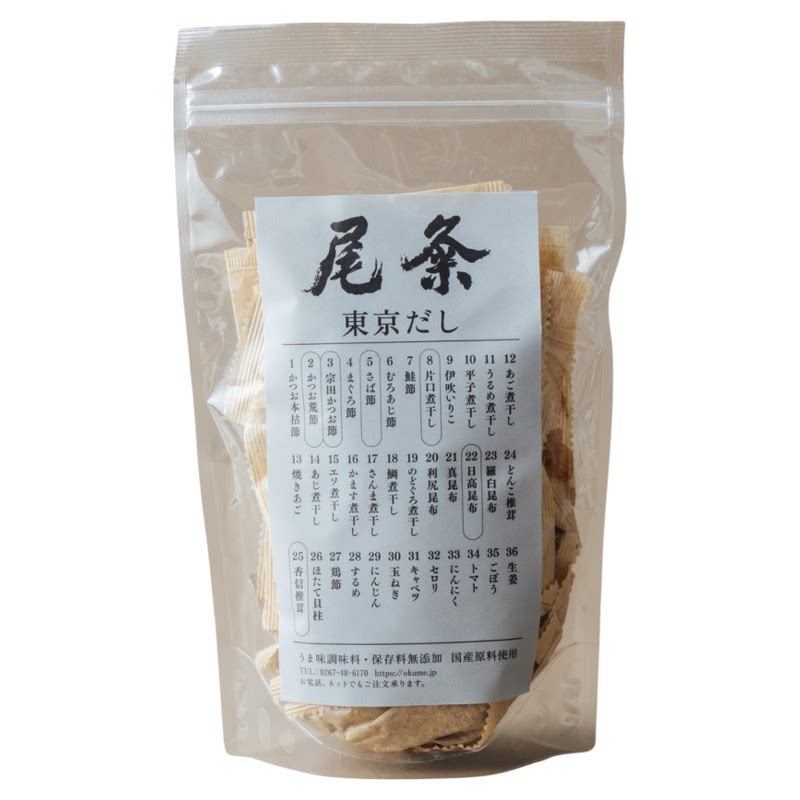 日本尾条高汤包无添加