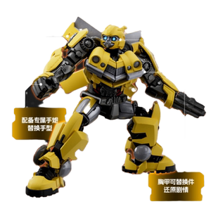 布鲁可变形金刚超越版传奇版电影3飞翼擎天柱大黄蜂电影7同款模型