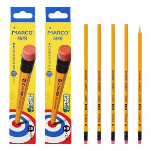 马可高级学生书写铅笔带橡皮擦头HB木制铅笔学生儿童六角杆无铅毒铅笔2B考试涂卡绘画素描涂鸦铅笔4200E盒装