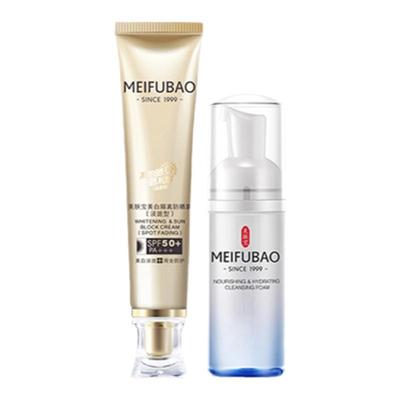 专柜发货－美肤宝淡斑防晒小金管