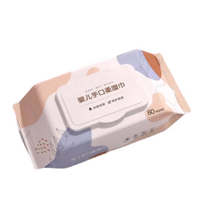 婴儿手口湿巾加厚无酒精带盖