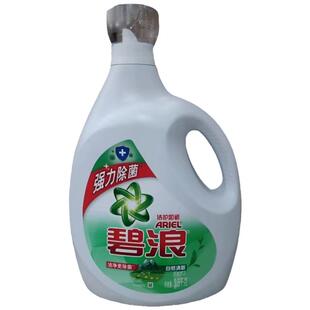 洗衣液碧浪洗衣液3.5kg整箱批家用自然清新型官方正品家用原液