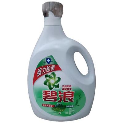 碧浪洗衣液3.5kg家用持久留香