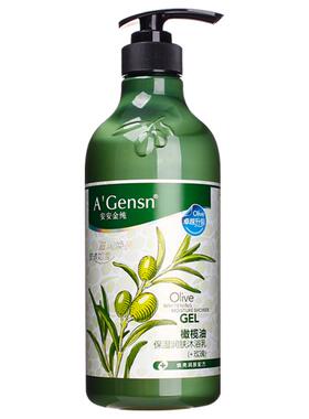 正品安安金纯橄榄油玫瑰沐浴露