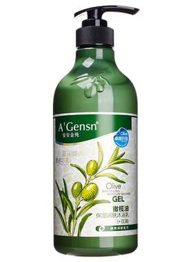 正品安安金纯橄榄油玫瑰沐浴露