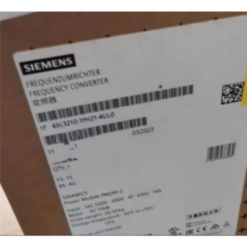 议价6SL3210-1PB13-0UL0西门子0.55KW变频器全新议价6SL32101PB13