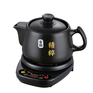 志高中药电煎壶煎药壶全自动熬药家用煲汤熬药电砂锅双用炖煮药罐