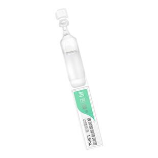 润百颜玻尿酸屏障调理次抛原液补水保湿强韧肌肤屏障维稳修护