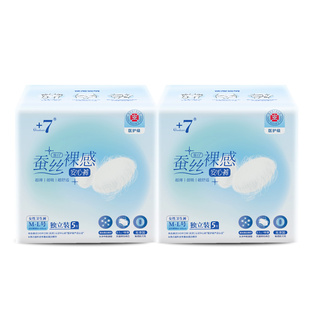 【89元3件】+7蚕丝蛋白裸感安心裤0.1cm特薄日用夜用安睡裤10片