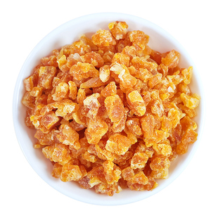 果脯桔子丁橘子碎粒蜜桔脆蜜橘干烘焙零食专用商用水果蜜饯果干