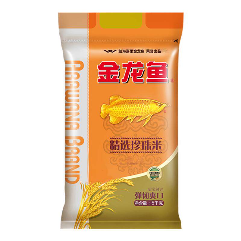 金龙鱼大米精选珍珠米5kg大米粳米家用优质大米10斤装米批发