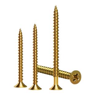 高强度纤维板钉生态板加硬长彩锌自攻木工墙板干壁螺丝橱柜子M3M5