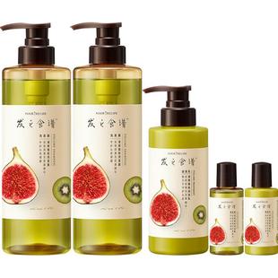 发之食谱洗护套无花果控油蓬松无硅油洗发水530ml*2+护发素280g