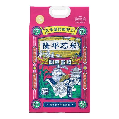 袁谷洞庭虾稻米当季新米10斤装
