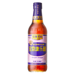 上海宝鼎天鱼康乐醋蘸醋甜味醋瓶装蘸小龙虾水饺姜汁蟹醋酿造米醋