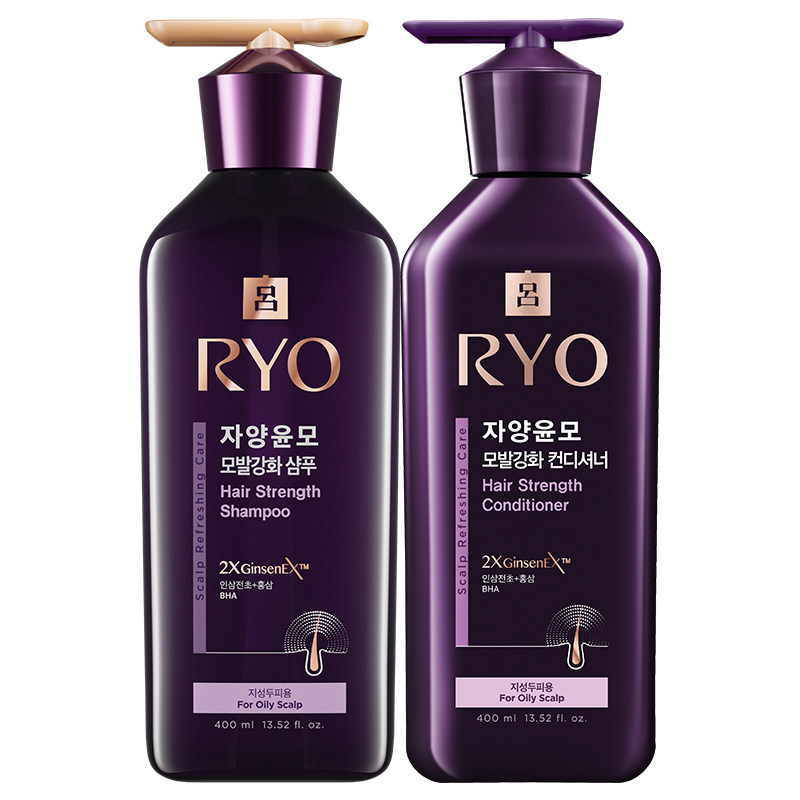 【淘宝秒杀】RYO吕紫吕洗发水强韧防断发护发乳发膜控油洗发露