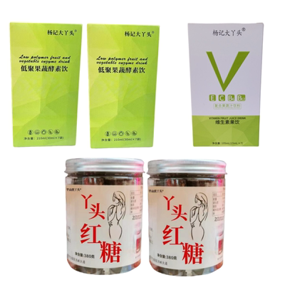 杨记丫头辟谷红糖套餐