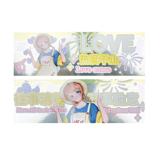 颖蝶700克高清加厚银卡定制逆向触感镭射票打印元周边印刷明信片