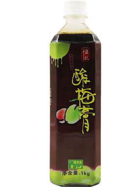 酸梅膏浓缩酸梅汁恒记冲调商用