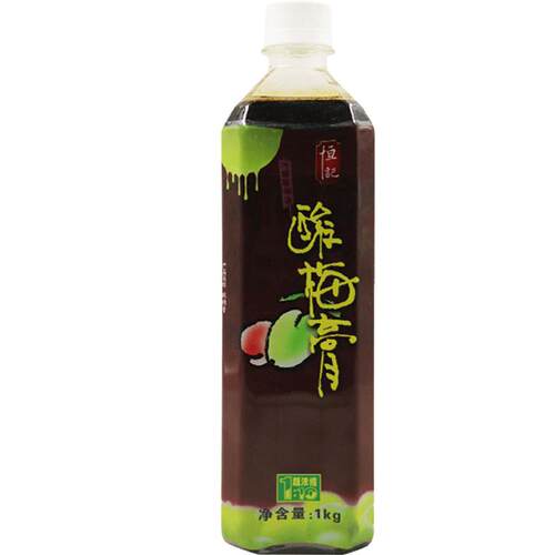 恒记酸梅膏1kg浓缩酸梅汤乌梅汁冲调饮料浓浆餐饮奶茶店商用原料
