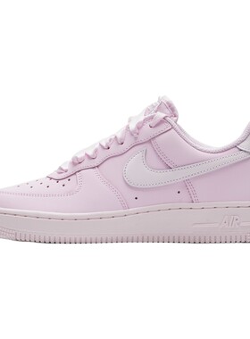 耐克2026夏款女子AF1空军一号丝绸鞋带粉嫩甜美风板鞋 IR0871-600