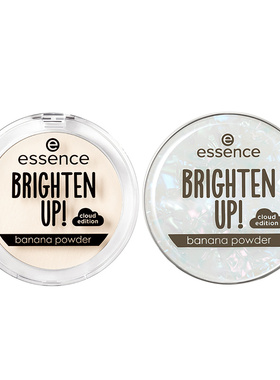 艾森丝香蕉粉饼持久控油补妆