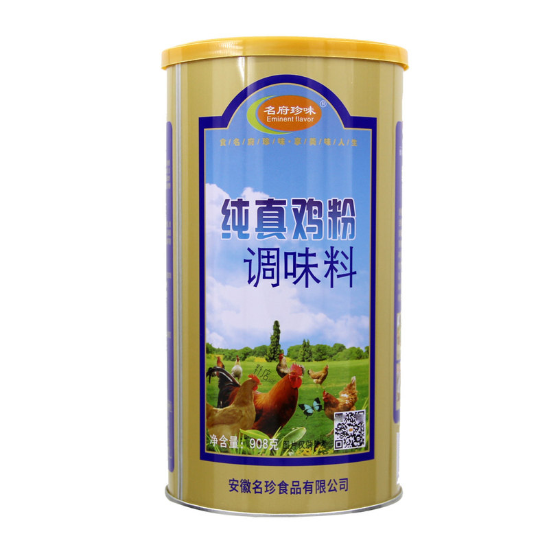名府珍味纯真鸡粉调味料908g商用桶装炒菜凉拌炖汤调馅提鲜调料