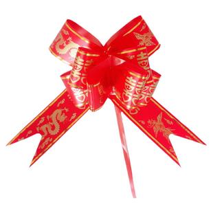 婚车拉花结婚大号手拉花蝴蝶结喜字婚庆用品迎亲车队装饰拉花彩带