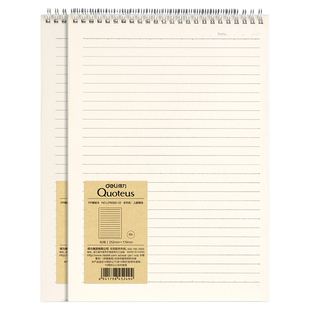 得力笔记本本子线圈本螺旋本考研横线本记事本初中生专用b5活页本a5方格记录本可平摊加厚网格本高中生日记本