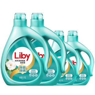 立白天然茶籽除菌洗衣液抑菌除菌除螨洁净促销组合装低泡山茶花香