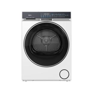 海尔麦浪X11烘干机全自动双擎热泵三变频除菌螨家用大容量滚筒87W