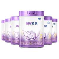 【6罐装】雀巢超启能恩2段适度水解奶粉