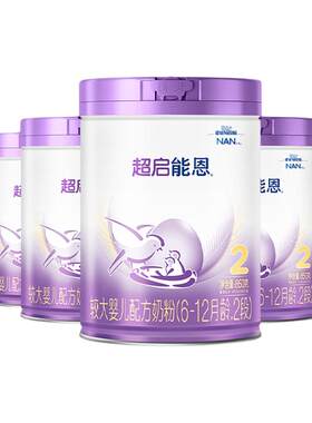 雀巢适度水解奶粉2段6罐850克