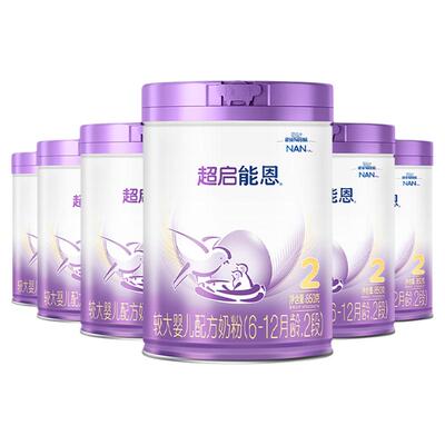 雀巢适度水解奶粉2段6罐850克