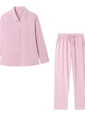 全棉时代男女士针织家居服套装