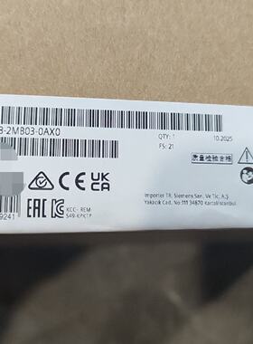 询价-触摸屏 6AV2 123-2MB03-0AX0