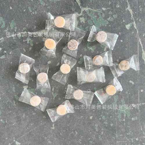 糖果包装机 棉花糖旺仔牛奶糖软糖自动转盘理料枕式全自动包装机