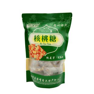 贵州特产麦芽糖赫章核桃糖酥紫苏麻软糖纯手工麻糖小吃零食糖果