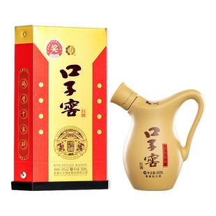 口子窖小池窖特酿41度500mL*2瓶纯粮口粮酒安徽兼香型白酒[百补]