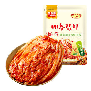 韩食府韩国泡菜辣白菜正宗延边整颗韩式泡菜朝鲜袋装泡菜小菜400g