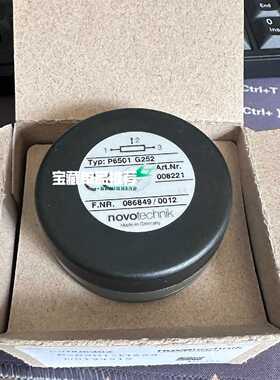 德国NOVOtechk电位器P6501G252拍前询价下单